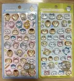 ちいかわ♡BONBON DROP シール