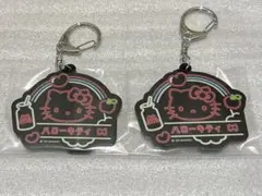 ハローキティ キーホルダー 2個セット