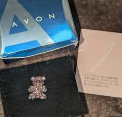 Item thumbnail for item 9a1c048b-e0d4-4ee4-a2ef-e3d831d87b24