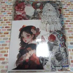 特別おまとめSale⑮