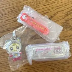 メゾピアノ　めじるしアクセサリー　ふでばこコレクション　ブルーベリエ　ベリエ