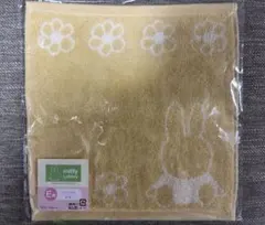 ミッフィー タイトーくじ ハンドタオル 黄色