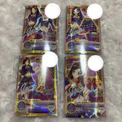 アイカツ カード アイカツオンパレード 香澄夜空 PR Amazon.co.jp: アイカツオンパレード 香澄夜空 真昼サイン入りPRカード