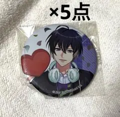 2025年最新】碓氷真澄缶バッジの人気アイテム - メルカリ