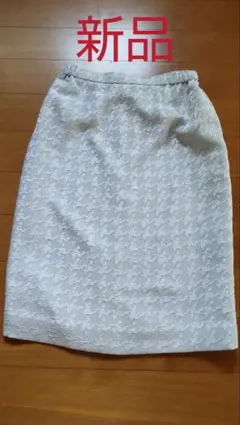 婦人服　レディーススカート　シルバーブルー