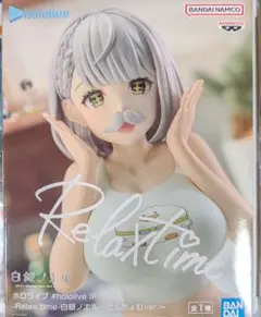 ホロライブ #hololive IF -Relax time-白銀ノエル