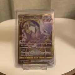 ミュウツーVSTAR UR ポケモンカード ミュウツー ur ポケカ