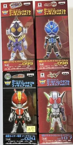 2026年最新】ワールド ライダーメテオの人気アイテム - メルカリ