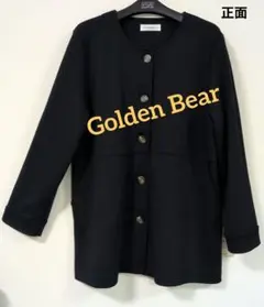 Golden Bear ノーカラー濃紺ジャケット新品未使用 ❣
