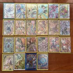 2026年最新】ドラゴンボールヒーローズ secの人気アイテム - メルカリ