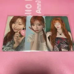 NiziU リク トレカ 3枚