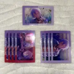 プロセカ 神代類 エピカ