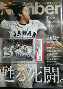 ナイキ メンズ ホッケージャージー ゲームシャツ 乃木坂46 小川彩