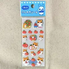 いまどき！ふんわかシール レモン株式会社