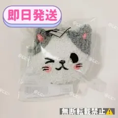 MAZZEL EIKI えいにゃんこチャーム - メルカリ