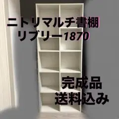 専用 リリージョン学習机 リリーホワイト - メルカリ