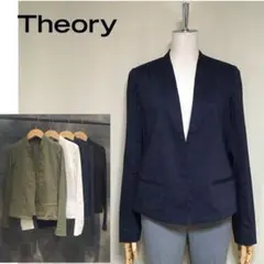 Item thumbnail for item 4cba51ab-31d2-4dba-96d5-7ccd94966804