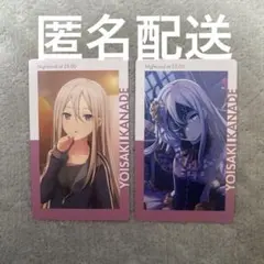 ごんた様 リクエスト 2点 まとめ商品