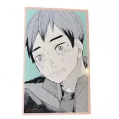 ハイキュー　メモリアルコレクション 第2弾　稲荷崎高校　北信介