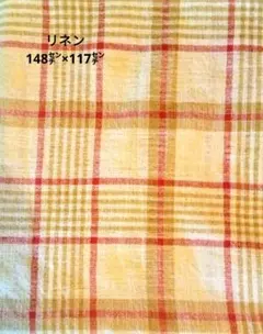 未使用・大判　リネン ＊ 生成り ＊ ハギレ　麻生地　チェック