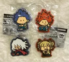 ヒロアカ 限定ラバマス 4個セット トガ 死柄木 心操 切島 未開封