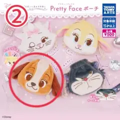 익명 배송 디즈니 Pretty Face 파우치 레이디 ② 즉시 구입 가능
