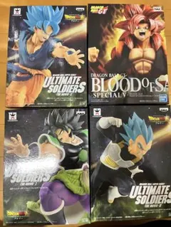 ドラゴンボール フィギュア 4種セットのサムネイル