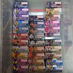 装動 仮面ライダー ガヴ 全44種 セット 箱ダメージ有