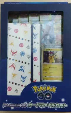 Item thumbnail for item b2fea7ed-4da7-4d68-b98d-9d8c9ba33aa2