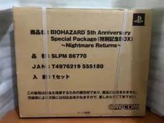 非売品】 バイオハザード ジル カラオケ パセラ コラボ 特典 缶バッジ
