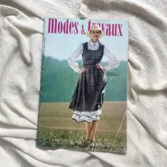 フランス購入　ヴィンテージ Modes & travaux 1976年7月