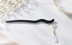 黒檀風かんざし髪飾り和服　蝶　ブラック　約16cm
