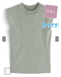 【最安値】GRL♡ ノースリーブハイネックニットトップス[kz225] 緑