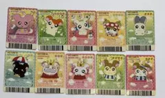 とっとこハム太郎　カード　はむはむぱらだいちゅ！　平成　平成レトロ