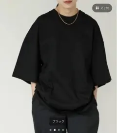 アーバンリサーチ】半袖Tシャツ 黒 L ポリッシュポリ 機能ウェア 24ss 