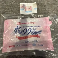 アカチャンホンポ 水99% Super ミニポーチ ガチャ