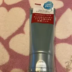 新品　アクアレーベル エステ洗顔ジェル 130g