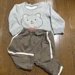 裏起毛トレーナーとパンツセット　80