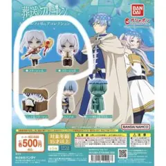 A*a様 葬送のフリーレン カプセルフィギュアコレクション　ミミック