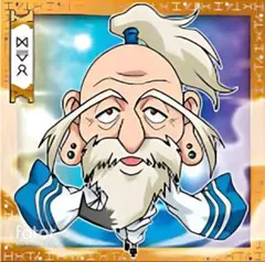 HUNTER × HUNTER ウエハース ネテロ アイザック=ネテロ