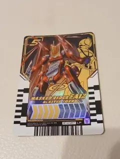 ライドケミートレカ LP ファイズ ブラスターフォーム PHASE:04