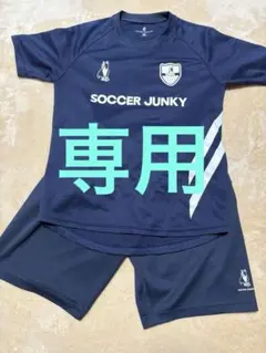 SOCCER JUNKY サッカーウェアセット ネイビーM size