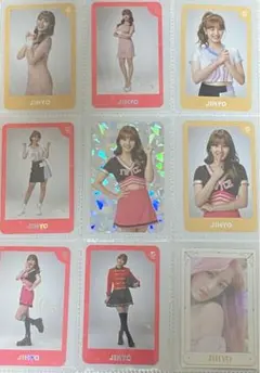 TWICE land ジヒョ　9枚セット