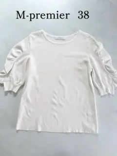 M-premier ホワイト ニットシャツ 38