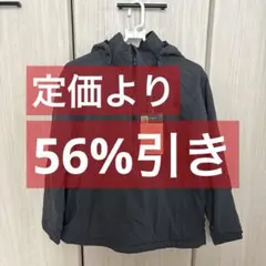 【新品】オクトーバーミッドアノラック ザ・ノース・フェイス レディース　Sサイズ