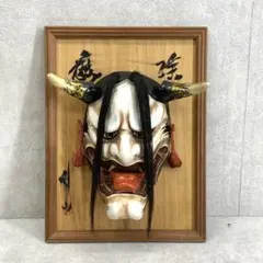 2025年最新】神楽面の人気アイテム - メルカリ