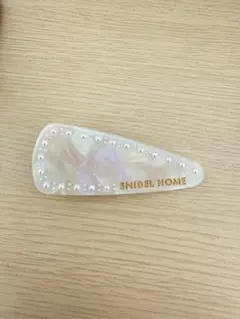 スナイデルホーム ヘアピン snidel