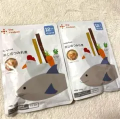【2つ】the kindest あじのつみれ煮 100g 12ヶ月以上