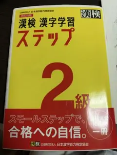 Item thumbnail for item c70c725f-b17c-4bc0-bf25-7b38dd502e4c