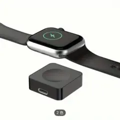 Apple Watch用 充電 アダプター 未開封